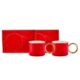 Karaca | Soho Red 80 Ml Coffee Cup Set For 2 People