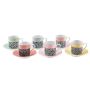 Karaca | Bali 6 Person Coffee Cup Set | 80 ml