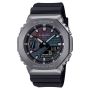 G-Shock | Watch | GM-2100BRW-1ADR