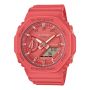 G-Shock | Watch | GMA-S2100-4A2DR