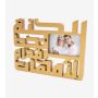 Kashida | Omahat Photo Frame Gold